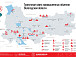 Карта промышленных объектов